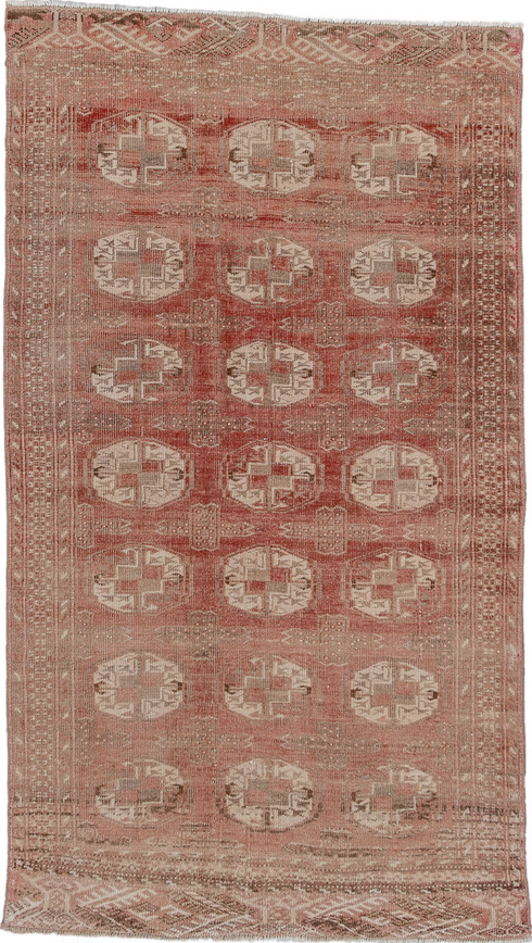 Antique Bokara Area Rug (3' x 5')
